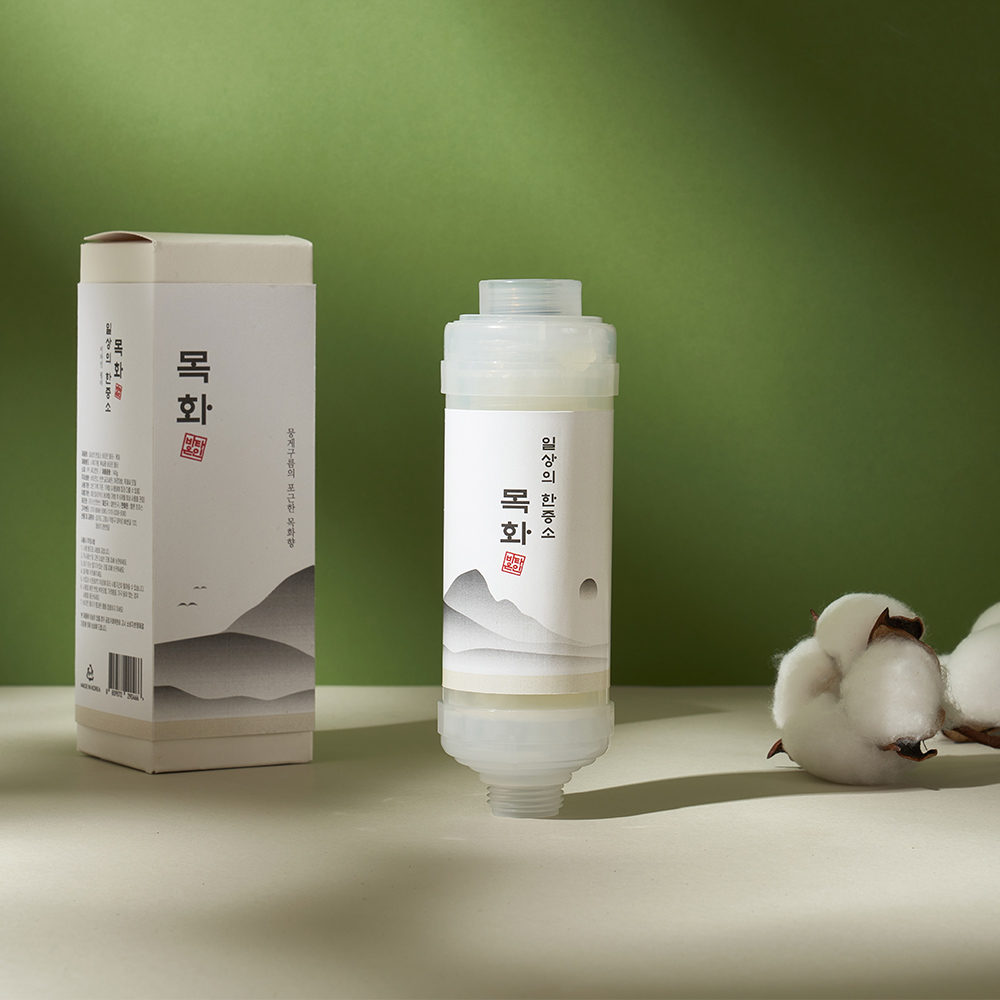 [리퍼, 클리어런스] 일상의 한증소 비타민 샤워필터 1p (향기 8가지 중 택1) 이미지 8