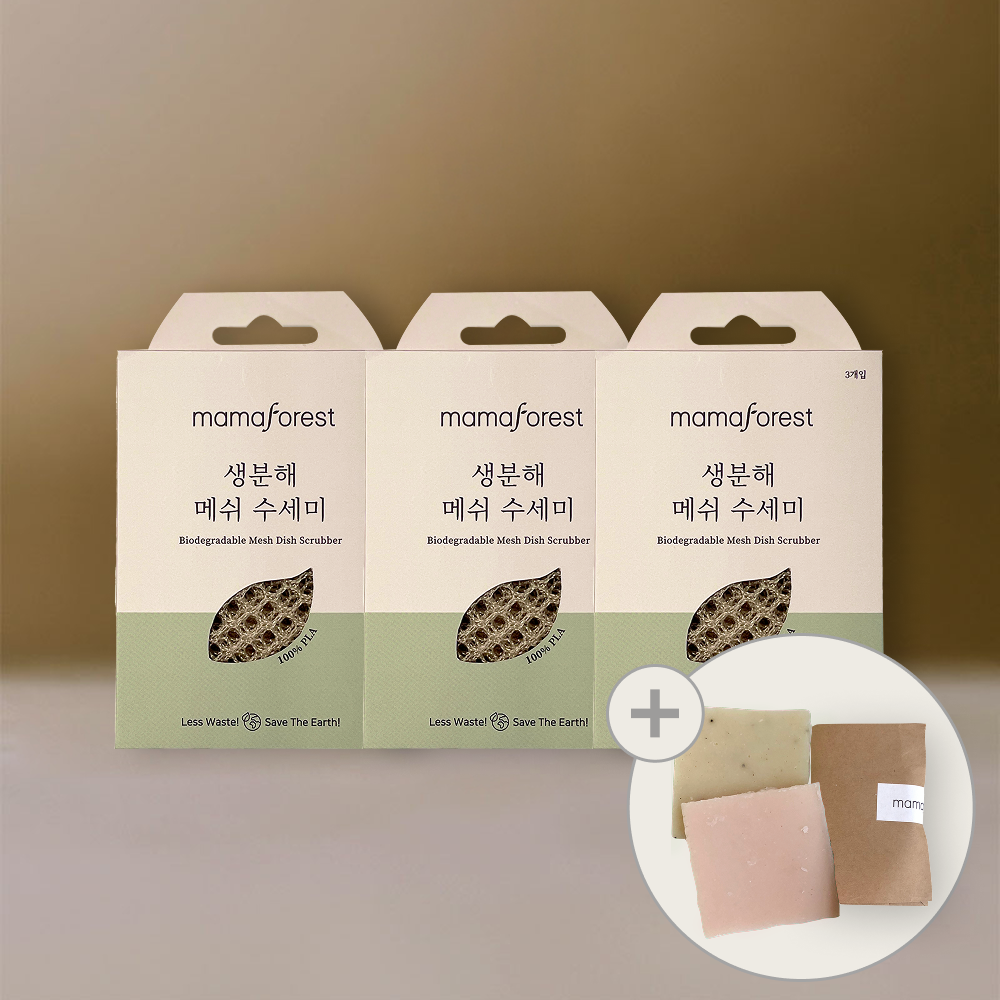 천연수세미 마마포레스트 국산 천연 수세미 제로웨이스트