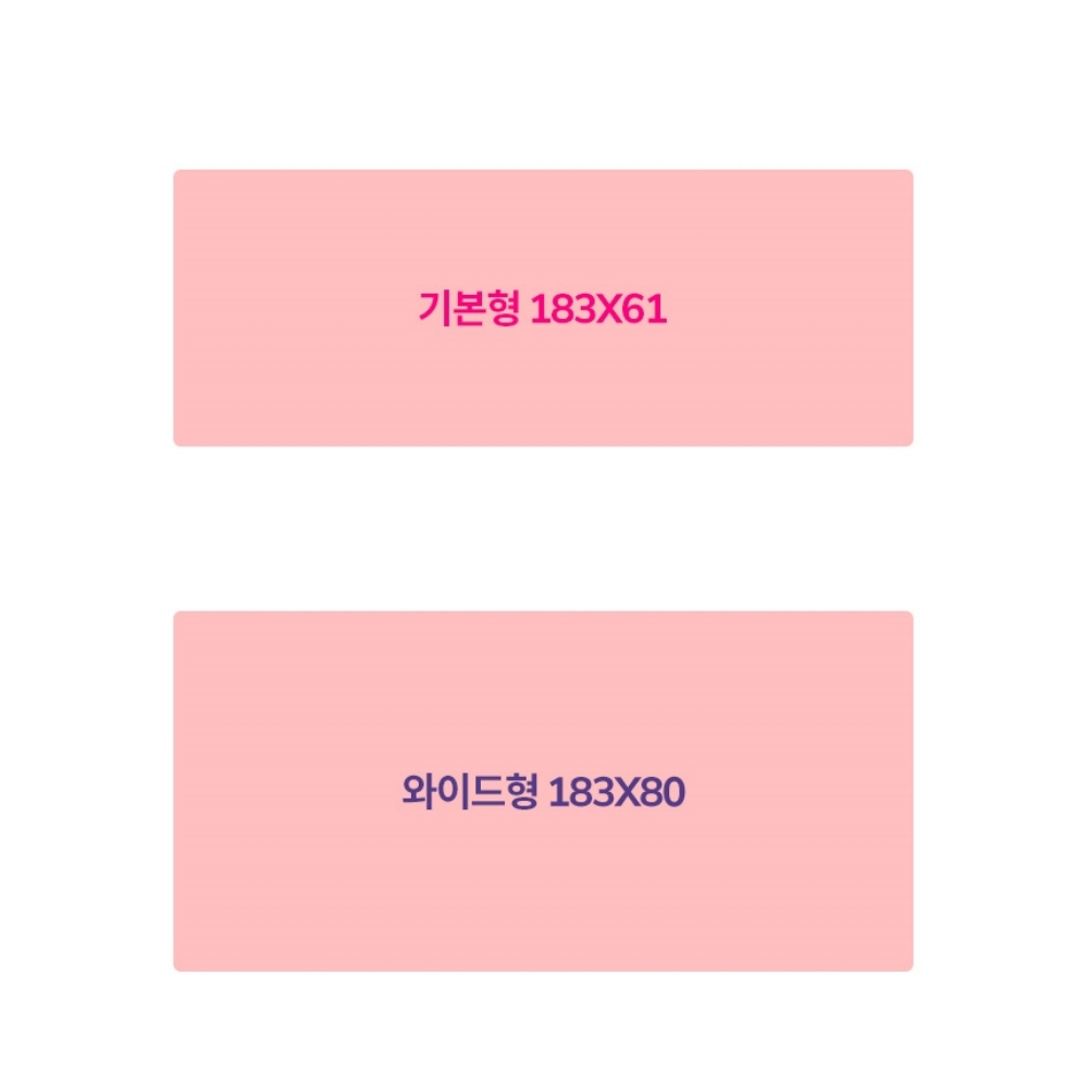 자이언트요가매트 얇은요가매트 tpe 고급 안밀리는 넓은 - 상세 이미지 3