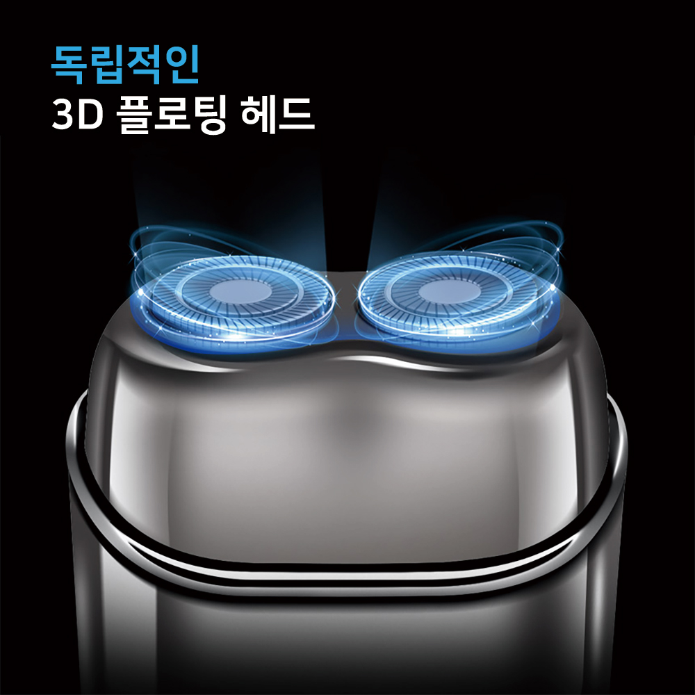 휴대용 충전식 미니면도기 여행용 소형 SH103 - 상세 이미지 4