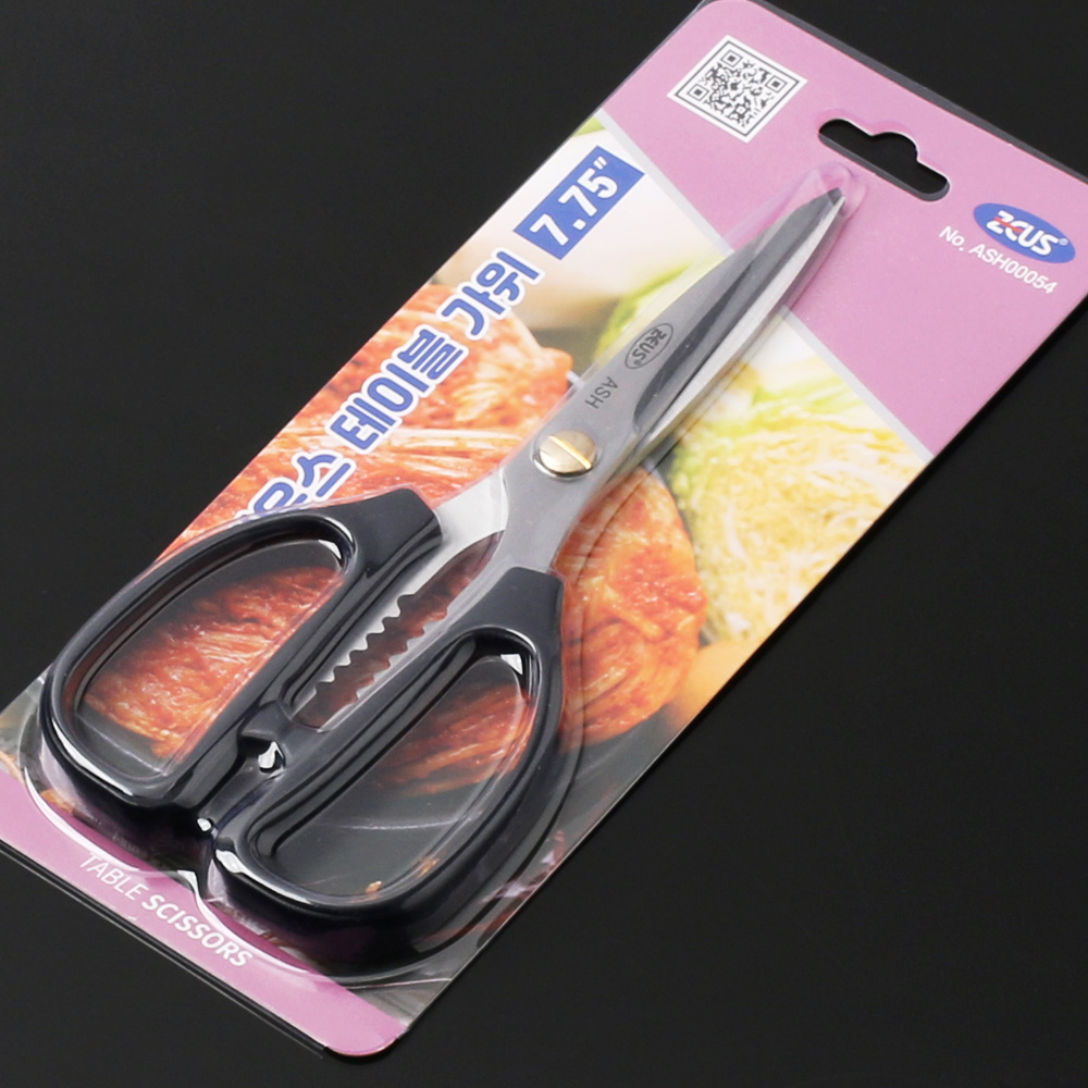 다용도 주방 가위 고기 식당 양손 업소용 식가위 - 상세 이미지 4