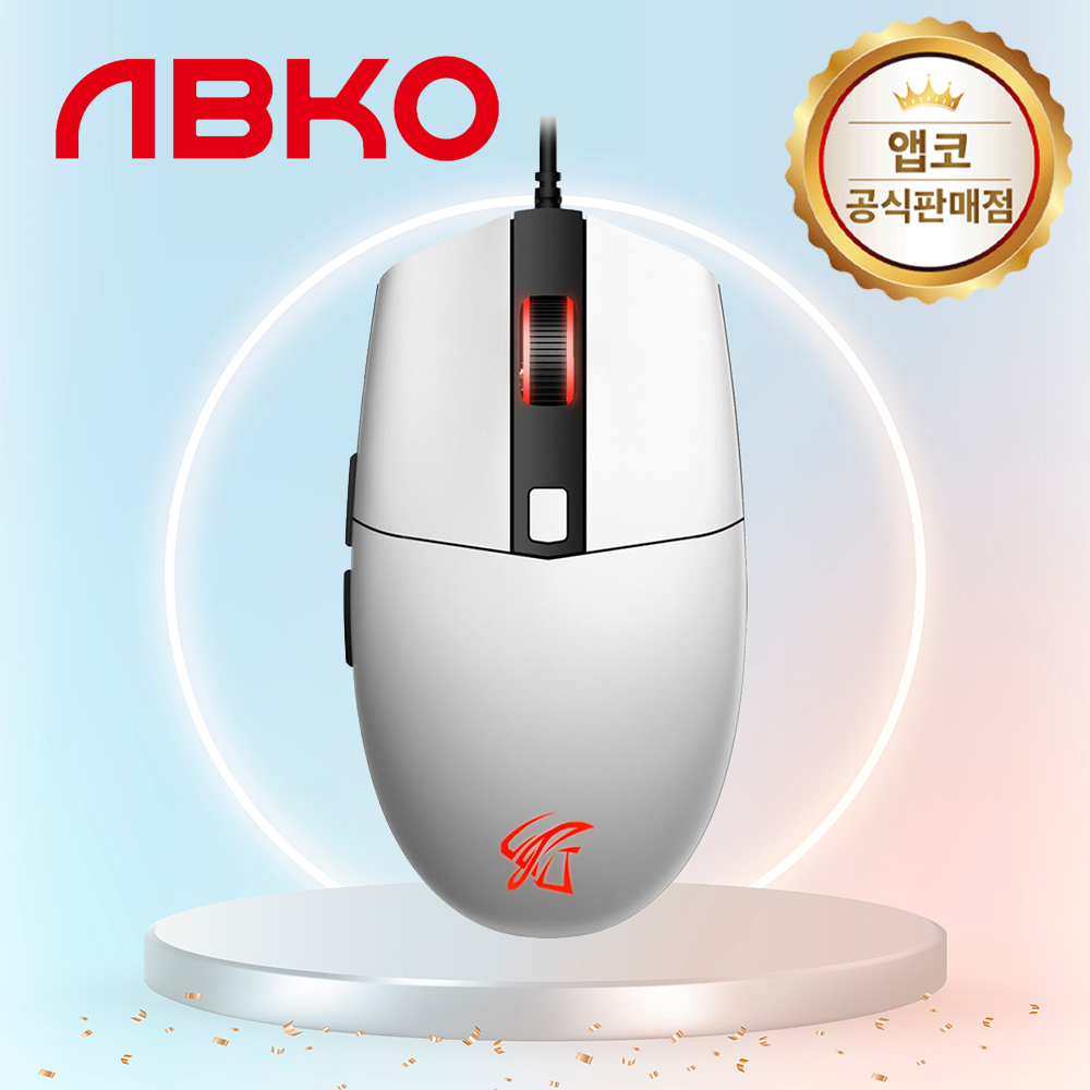 [국내정발] 앱코 해커 A660 3325 프로페셔널 게이밍 마우스 화이트 - 상품 이미지