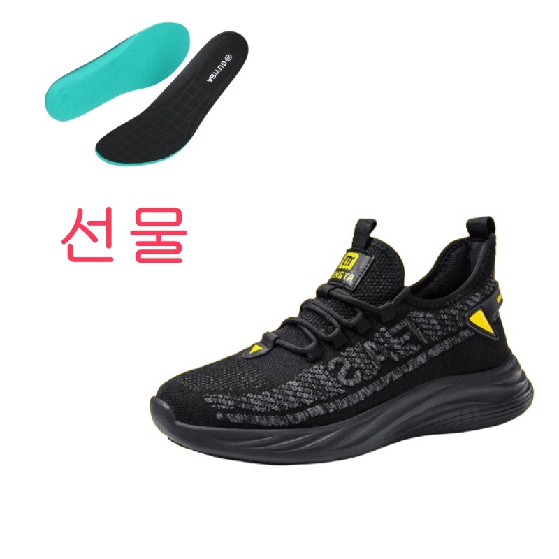 남성 주방 조리화 방수 미끄럼방지 안전화 초경량 쿠션좋은 주방 작업화 세프화 C009 - 상세 이미지 2