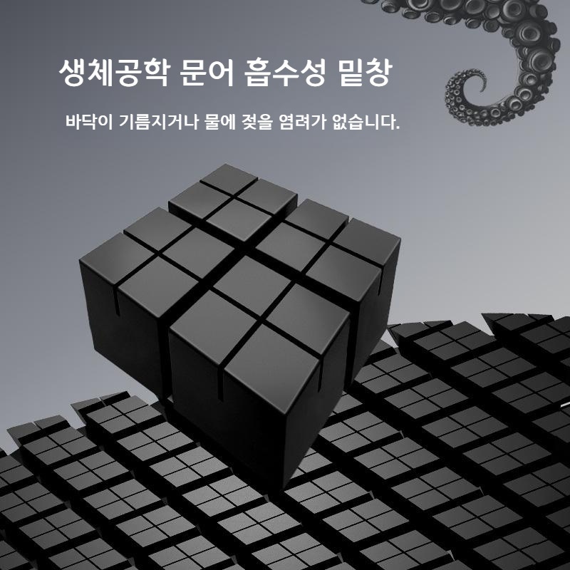 남성 주방 조리화 방수 미끄럼방지 안전화 초경량 쿠션좋은 주방 작업화 세프화 C009 - 상세 이미지 4