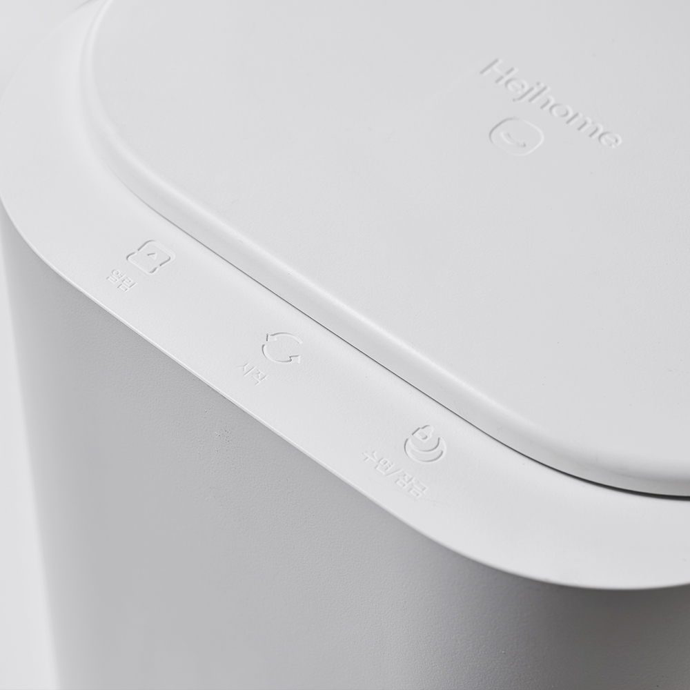 [세트] 헤이홈 AI 스마트 음식물처리기 + 홈카메라 8종 택 1일 구성