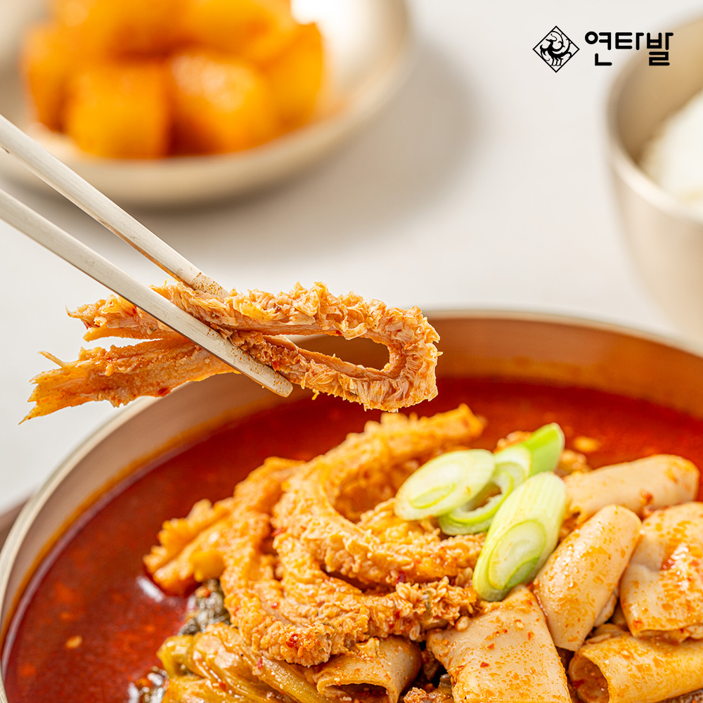 연타발 진심 양곰탕 600g 3팩 - 상세 이미지 3
