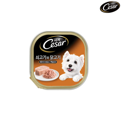 thumbnail-7