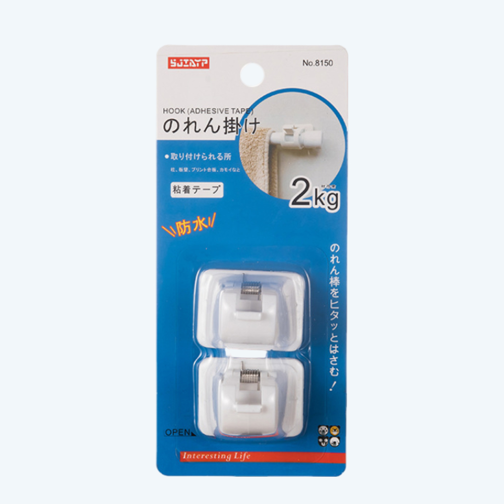 쿠웅 압축봉 걸이(2P) 접착식