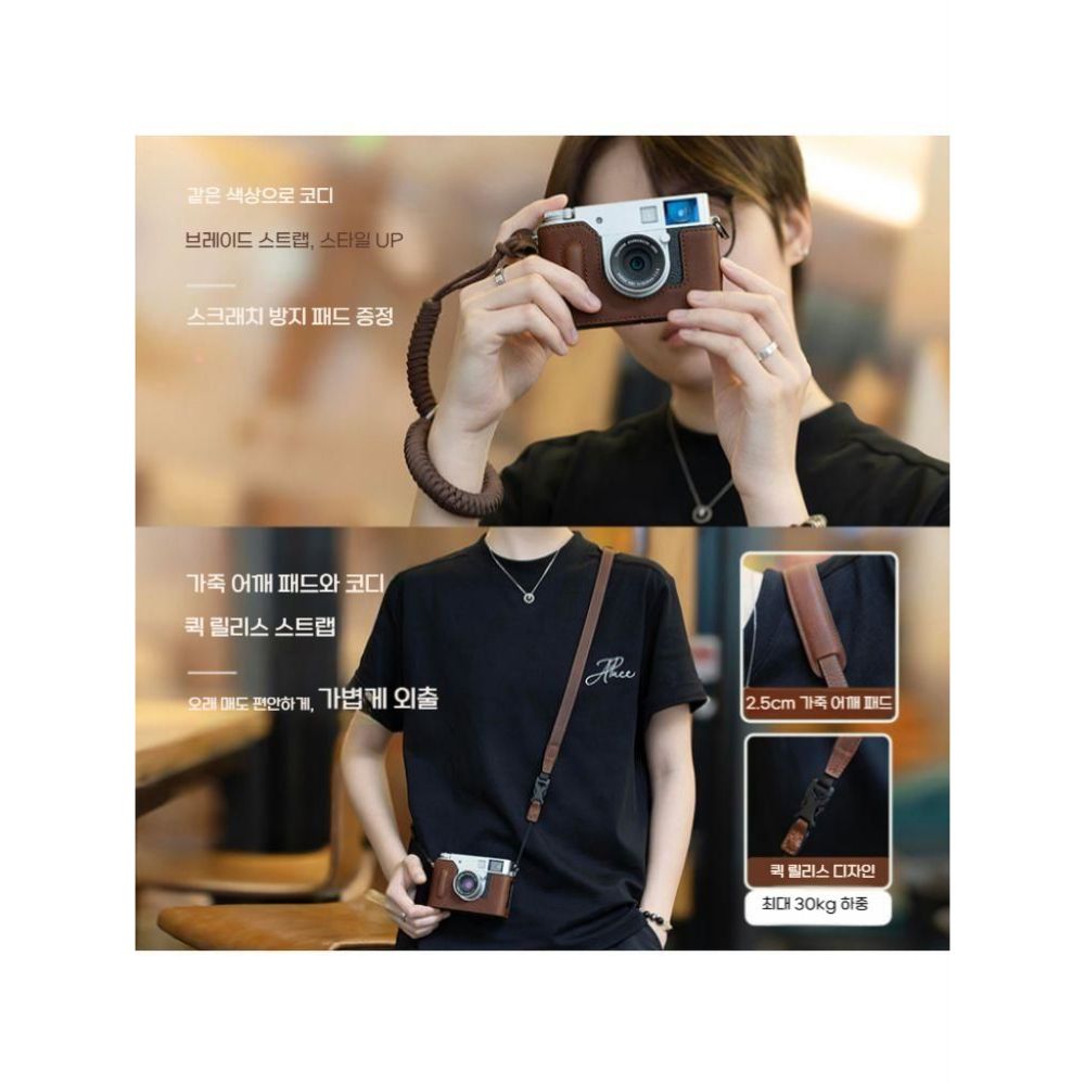 후지필름 xhalf 핸들 그립 케이스 그리드 카메라 가죽 베이스 손목 스트랩 숄더백 - 상세 이미지 2