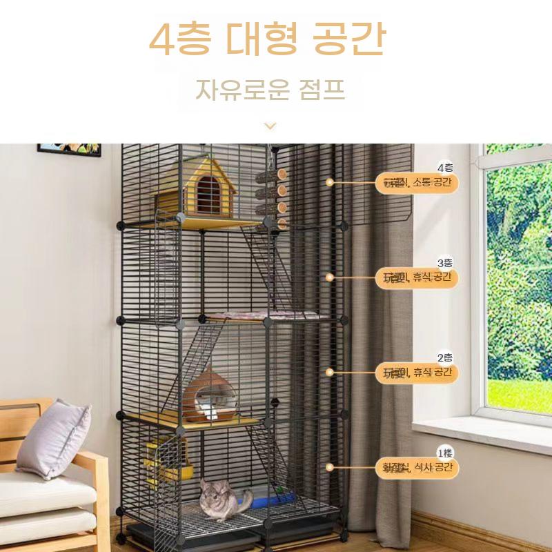 대형 케이지 슈가글라이더 다람쥐 하우스 사육장 상자 친칠라 격리장 햄스터 철장 - 상세 이미지 5