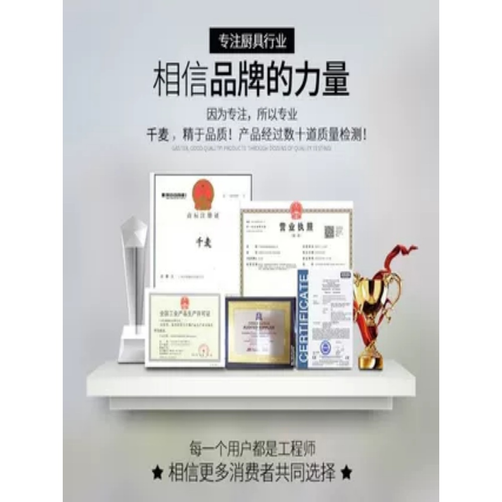 업소용 대용량 반숙란기 대형 계란삶는기계 달걀 포차 - 상세 이미지 3