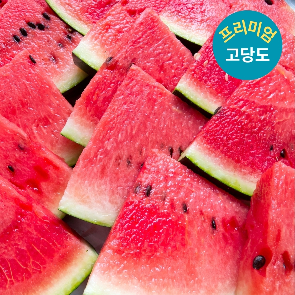 프리미엄 하우스 수박 가정용 수박 5~6kg - 상세 이미지 4