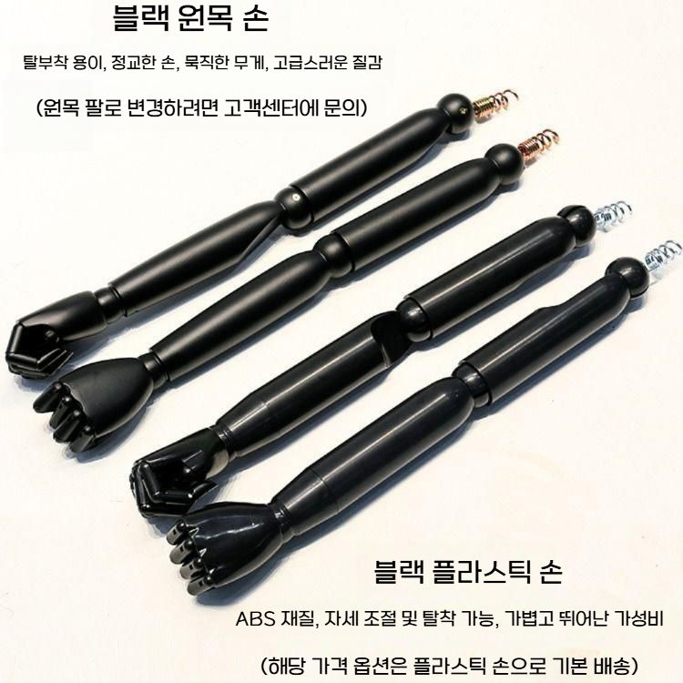 여자상반신마네킹 쇼핑몰 의상 촬영 목걸이 가방 디피 몸통 / 검정스탠드 - 상세 이미지 3