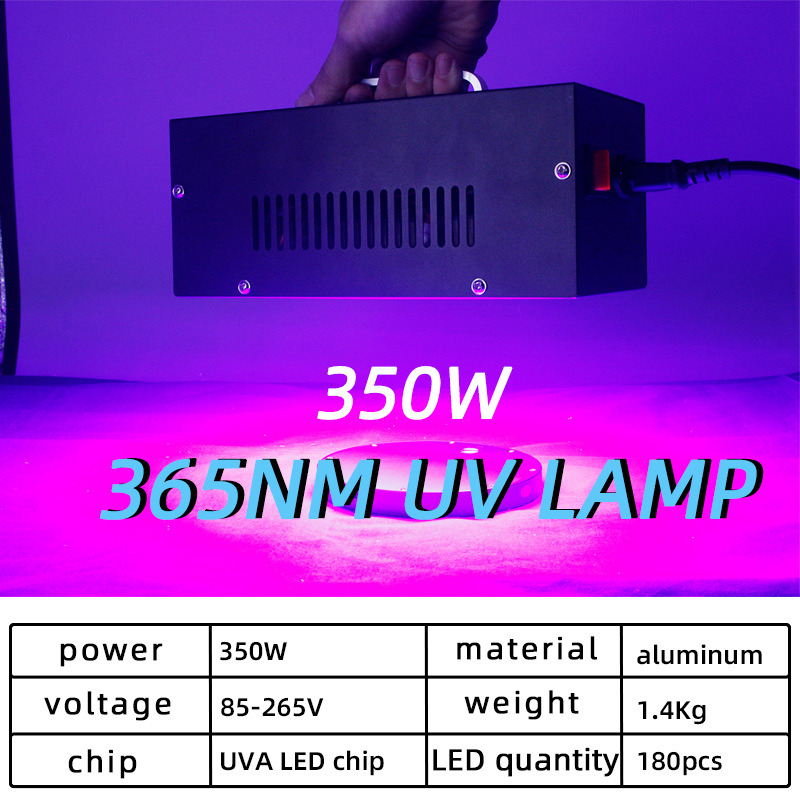 UV LED 자외선 경화기 조사기 램프 소형 경화 장치 350W 365NM - 메인 이미지