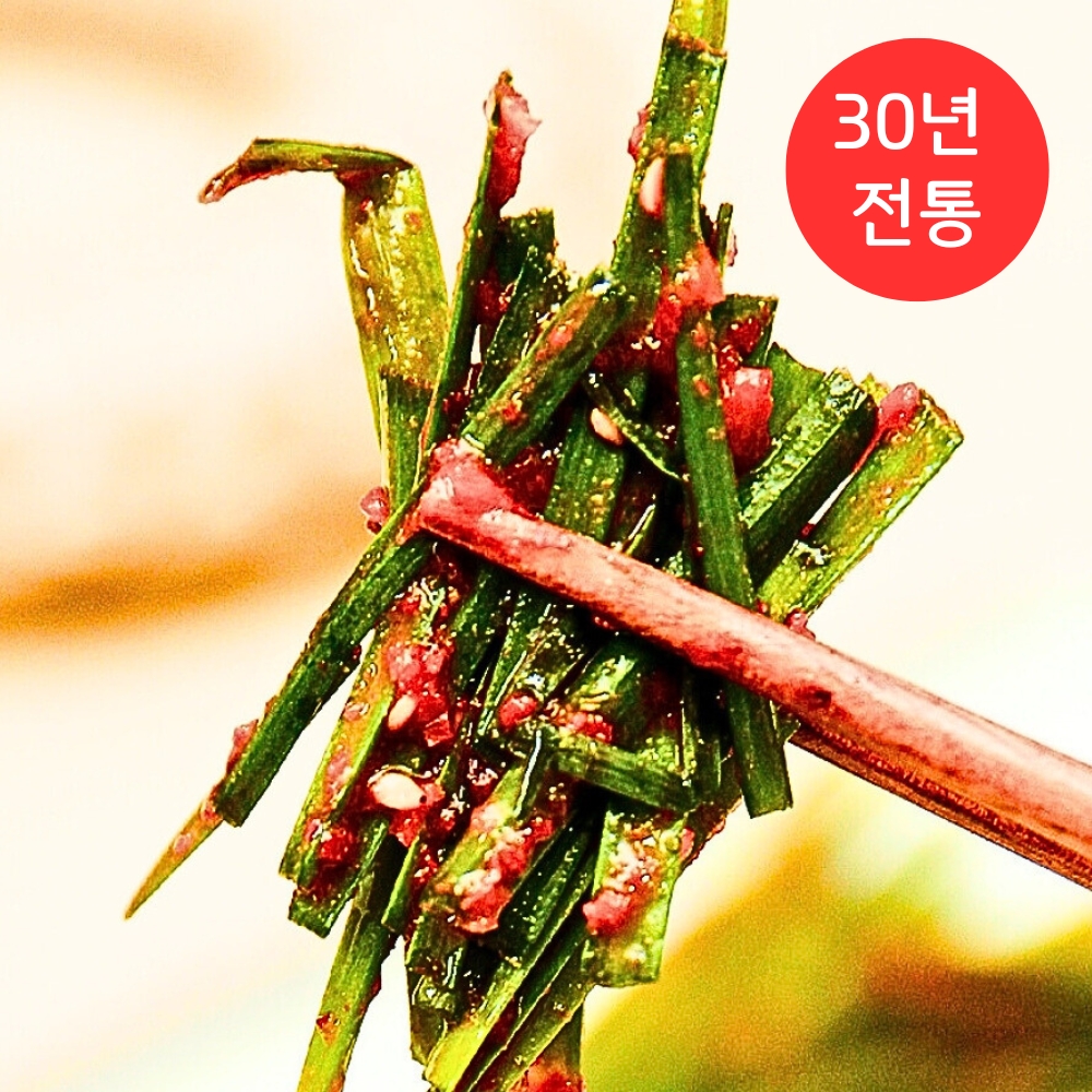 전라도 부추김치 부추겉절이 2kg 30년 전통 손맛 - 상세 이미지 3