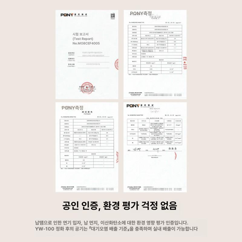 탁상형 집진기 납 연기 흡입기 제연기 흡연기 단관 원형 덮개 - 상세 이미지 5