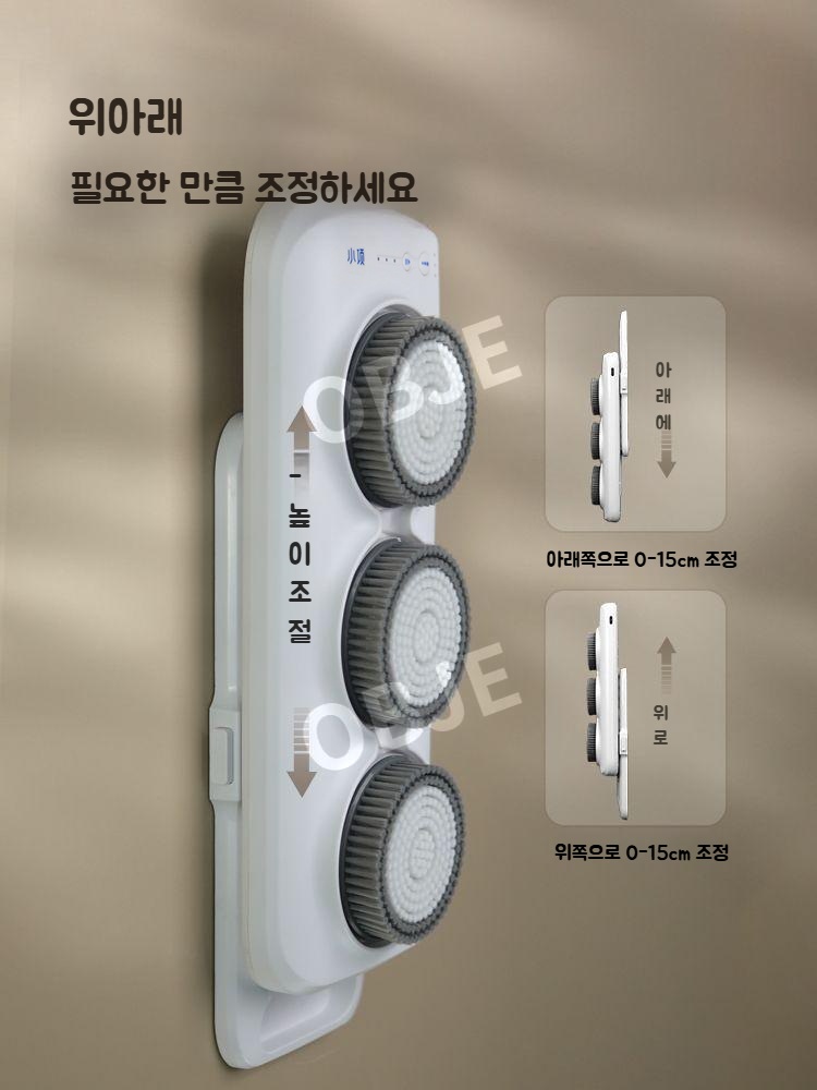 오브제 샤워기형 스마트 목욕기 v3 자동 각질 제거 등밀이 스크러버 - 상세 이미지 5
