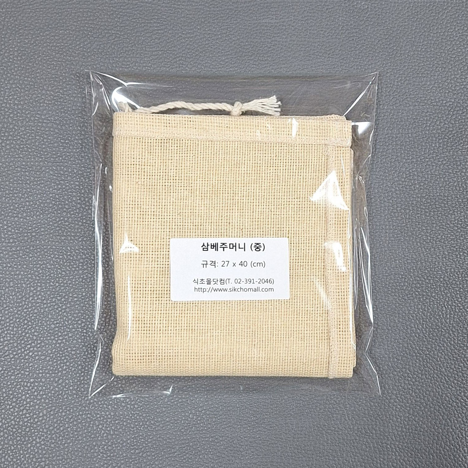 막걸리거름망 삼베주머니 술거름망 면보자기 국내산 - 상세 이미지 4