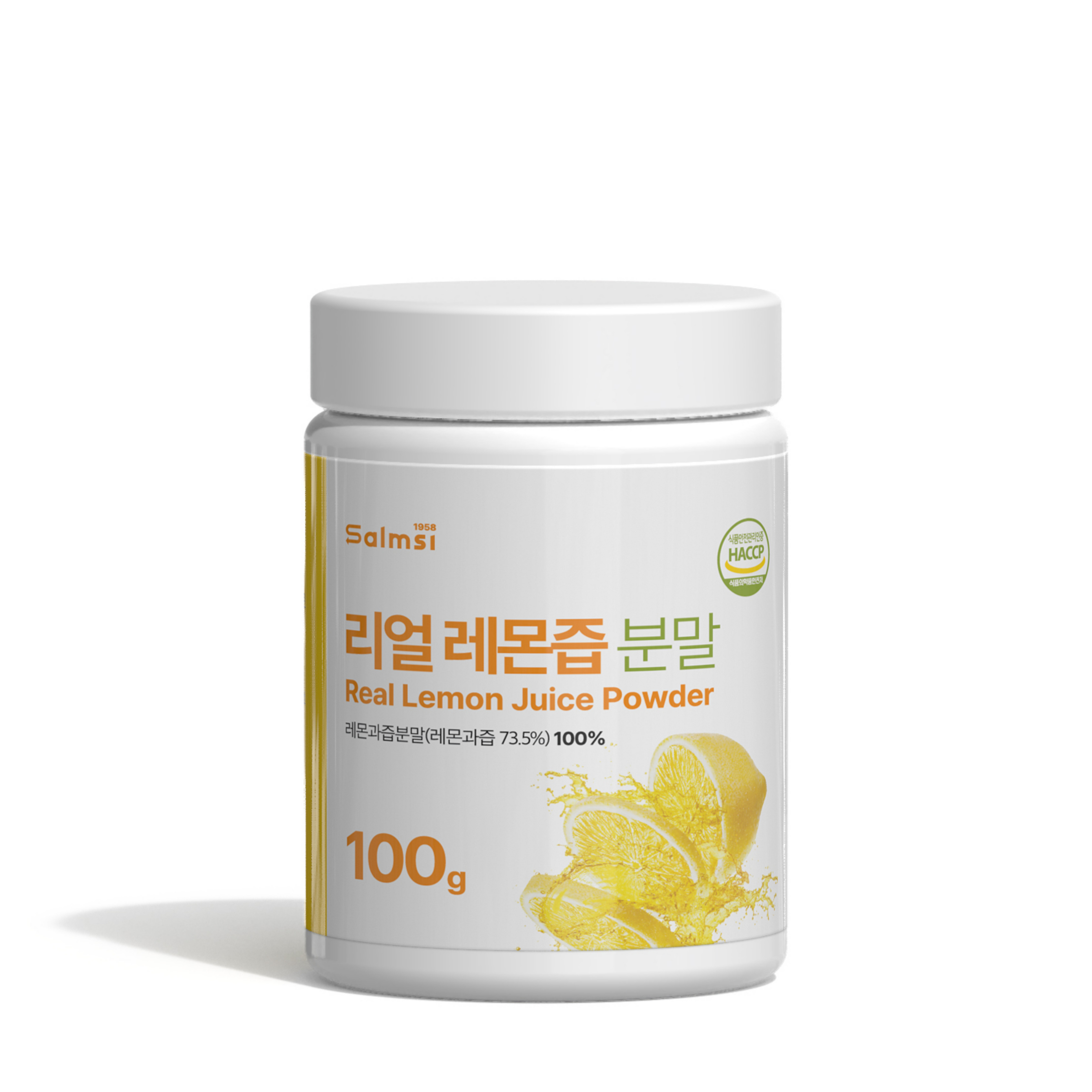 리얼 레몬즙 분말 100g 미국산 레몬 껍질 그대로 - 상품 이미지