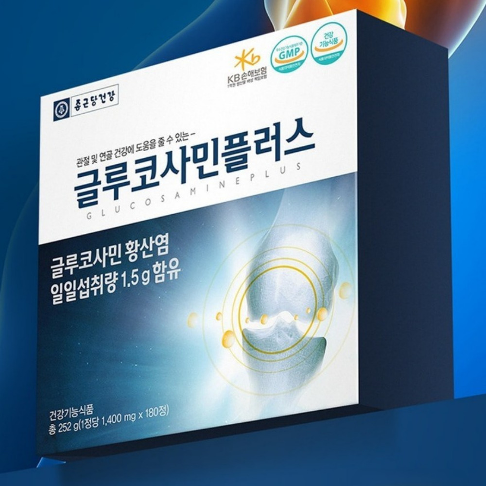 종근당건강 글루코사민플러스 파워 관절 연골건강 글로코사민 약1400mg 180정, 4개 - 상세 이미지 2