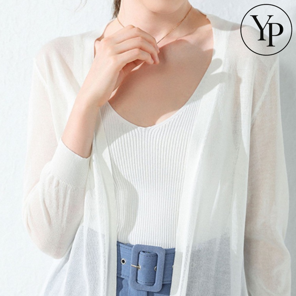 여성 여름 롱 가디건 얇은 로브 시스루 쿨 니트 휴양지 데일리 루즈핏 카디건