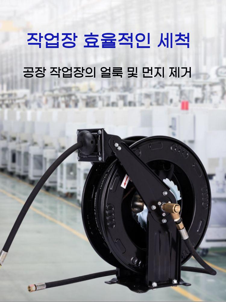 자동 구리스건 호스릴 에어건 세척 릴 주입기 텔레스코픽 10m 고압 드럼 - 상세 이미지 3