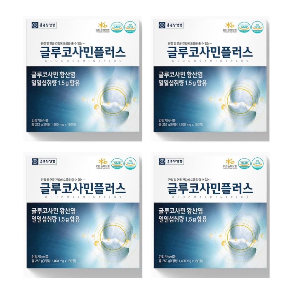 종근당건강 글루코사민플러스 파워 관절 연골건강 글로코사민 약1400mg 180정, 4개 - 상품 이미지