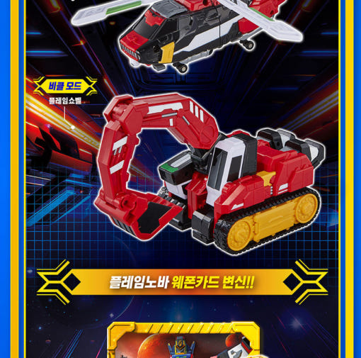 thumbnail-4