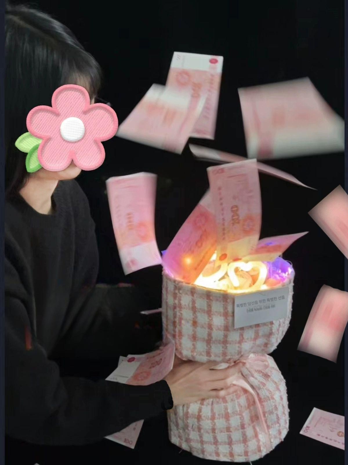 꽃다발 케익 안에 돈나오는기계 어버이날 부모님 생신 생일 파티 깜작 용돈이벤트 선물박스  5 배선 버튼(리모컨,배터리제외) - 상품 이미지