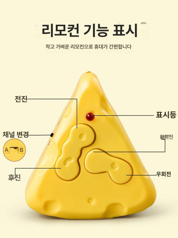 고양이장난감 쥐잡기놀이 강아지 뱀인형 놀래키기 움직이는장난감 원격 가짜뱀 시뮬레이션 1.화이트 원격 모피 쥐 - 상세 이미지 4