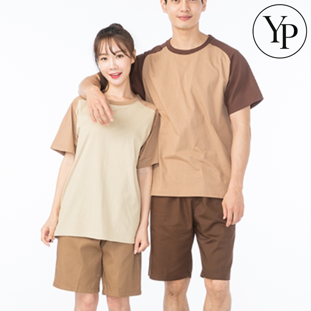 남녀공용 찜질복 세트 사우나 마사지 상하의세트 황토방 숯가마옷 - 메인 이미지