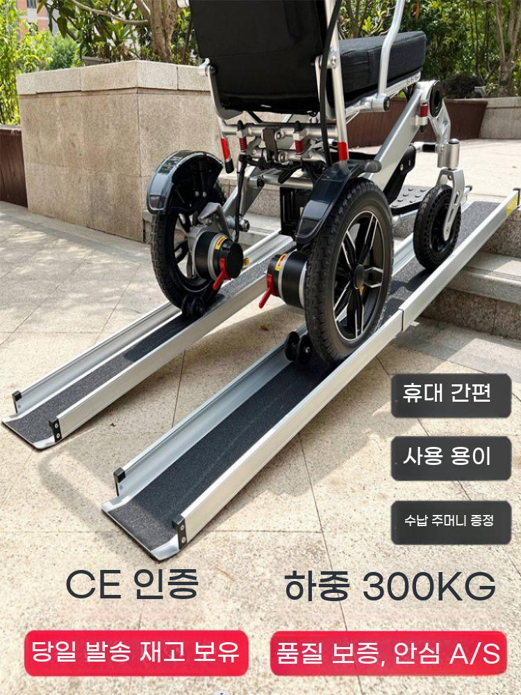 농기계 경사판 오토바이 경사로 자전거 접이식 사다리 운송 진입판 - 상세 이미지 3