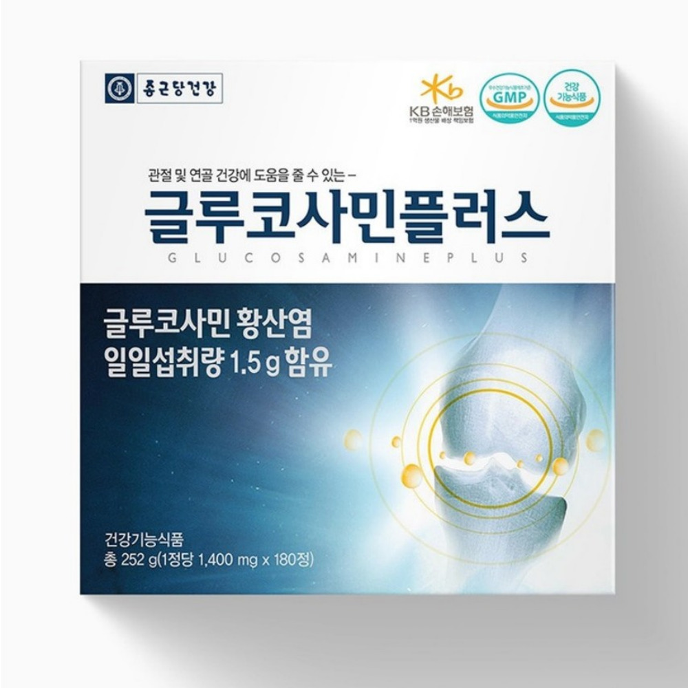 종근당건강 글루코사민플러스 파워 관절 연골건강 글로코사민 약1400mg 180정, 4개 - 상세 이미지 4