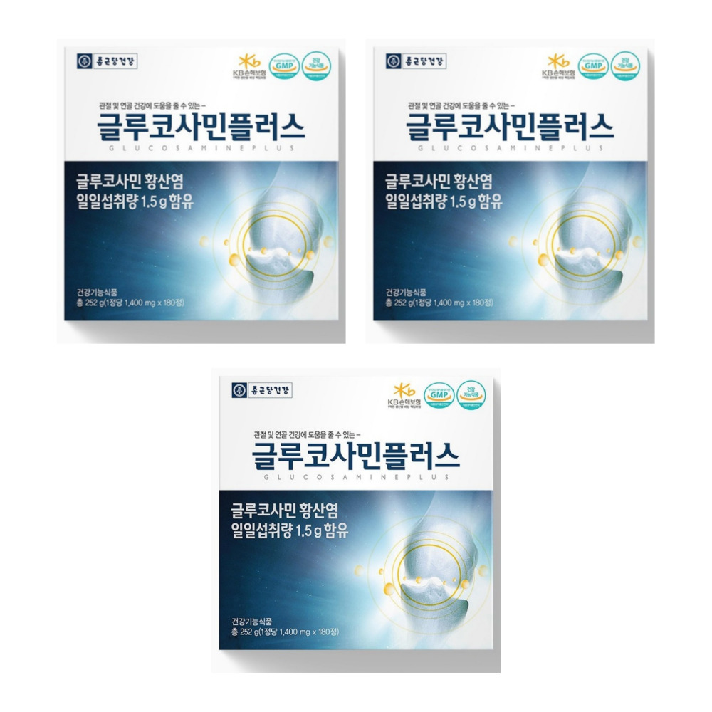 종근당건강 글루코사민플러스 파워 관절 연골건강 글로코사민 약1400mg 180정, 3개 - 상품 이미지