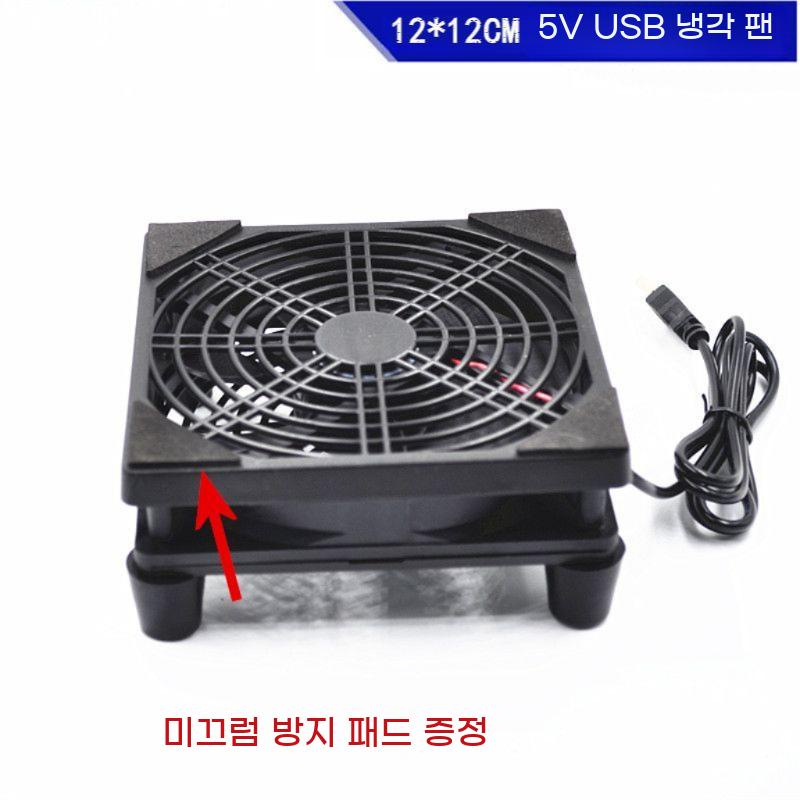 공유기쿨러 셋톱박스 쿨링팬 라우터 USB 셋탑박스 usb 쿨러 무소음팬 방열 냉각팬 - 상세 이미지 3