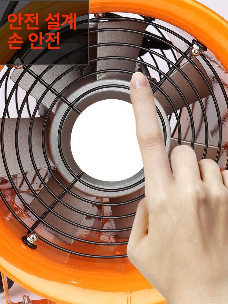 220V 이동식 저소음 산업용 배풍기 공간 절약형 대풍량 송풍기 10인치 손잡이 축류풍기5m 덕트