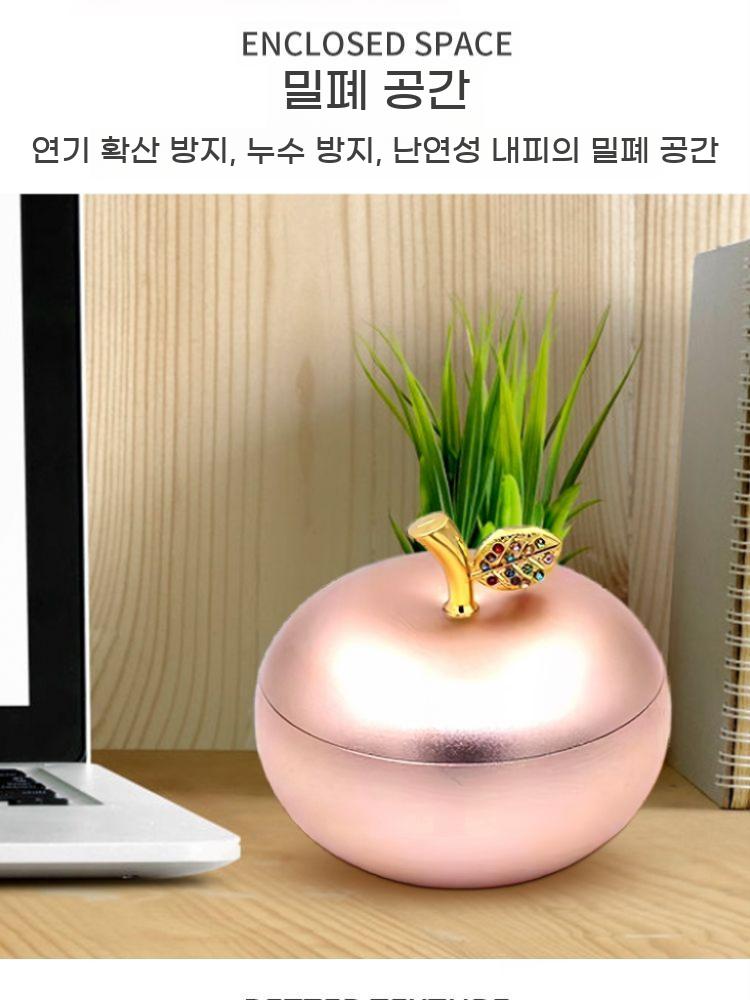 사과 사탕 상자 재떨이 금색 장식 재털이 작은 소품 보관함 - 상세 이미지 5