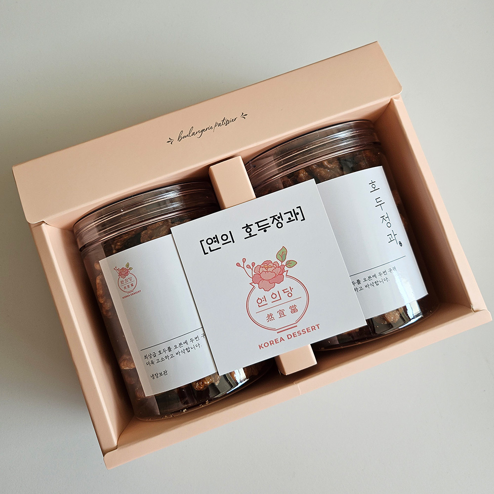연의당 호두정과 수제 전통간식 호두강정 답례품 선물세트 - 상세 이미지 2