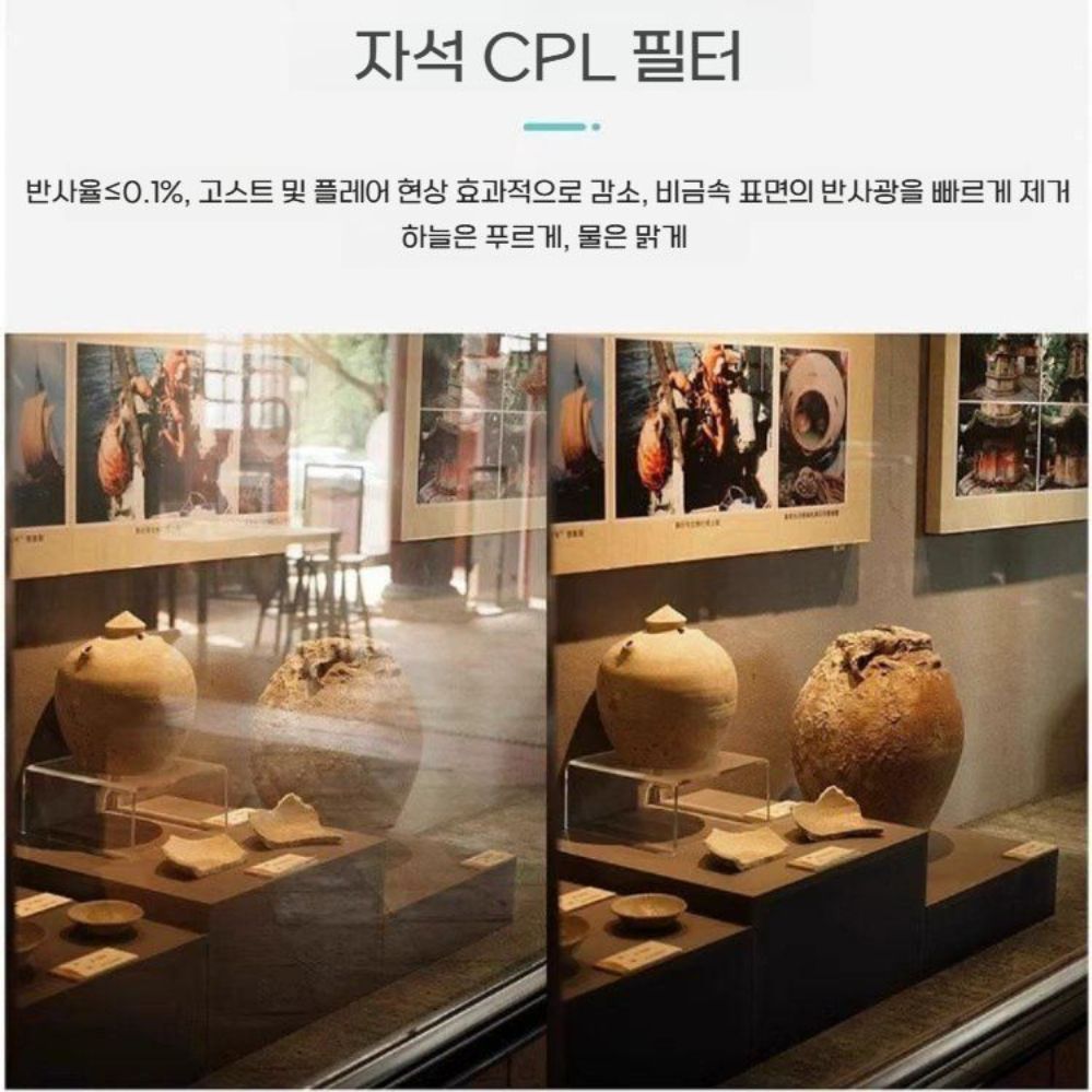 후지필름xhalf 카메라 마그네틱 UV 렌즈 CPL 편광 소프트 필터 ND 미러 - 상세 이미지 4