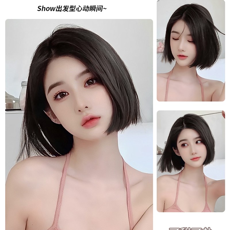 테슬컷 가발 단발머리 짧은머리 항암가발 - 상세 이미지 3