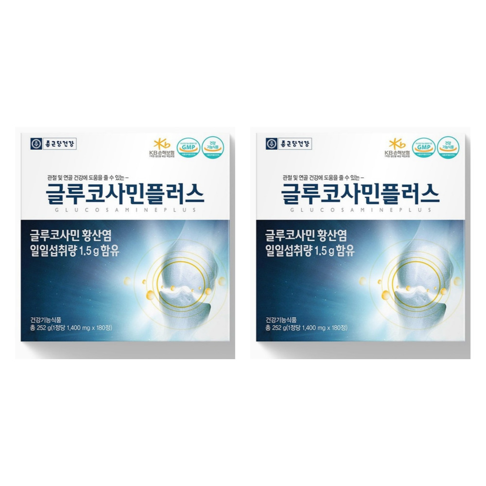 종근당건강 글루코사민플러스 파워 관절 연골건강 글로코사민 약1400mg 180정, 2개 - 상품 이미지