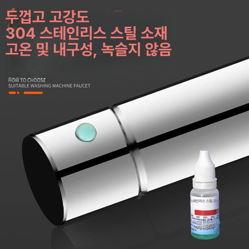 스테인리스 자바라연통 주름관 보일러 배기관 후드 덕트 100cm 배연관 - 상세 이미지 5