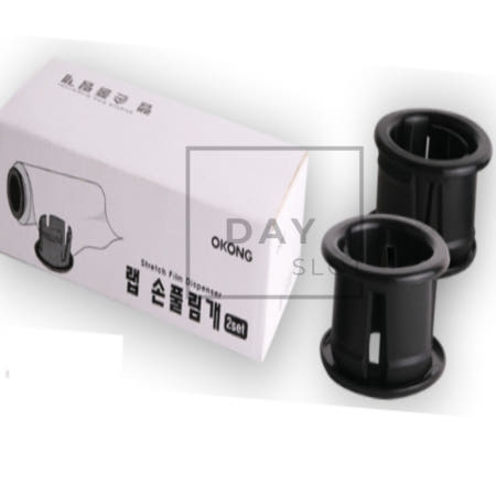 [트렌디프레소협력사]데이슬롯 오공 스트레치필름 디스펜서 2p랩포장 손풀림 홀더 랩포장도구