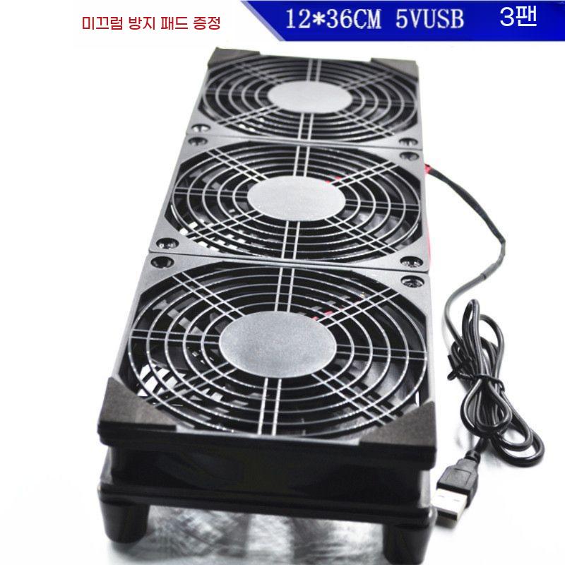 공유기쿨러 셋톱박스 쿨링팬 라우터 USB 셋탑박스 usb 쿨러 무소음팬 방열 냉각팬 - 상세 이미지 5