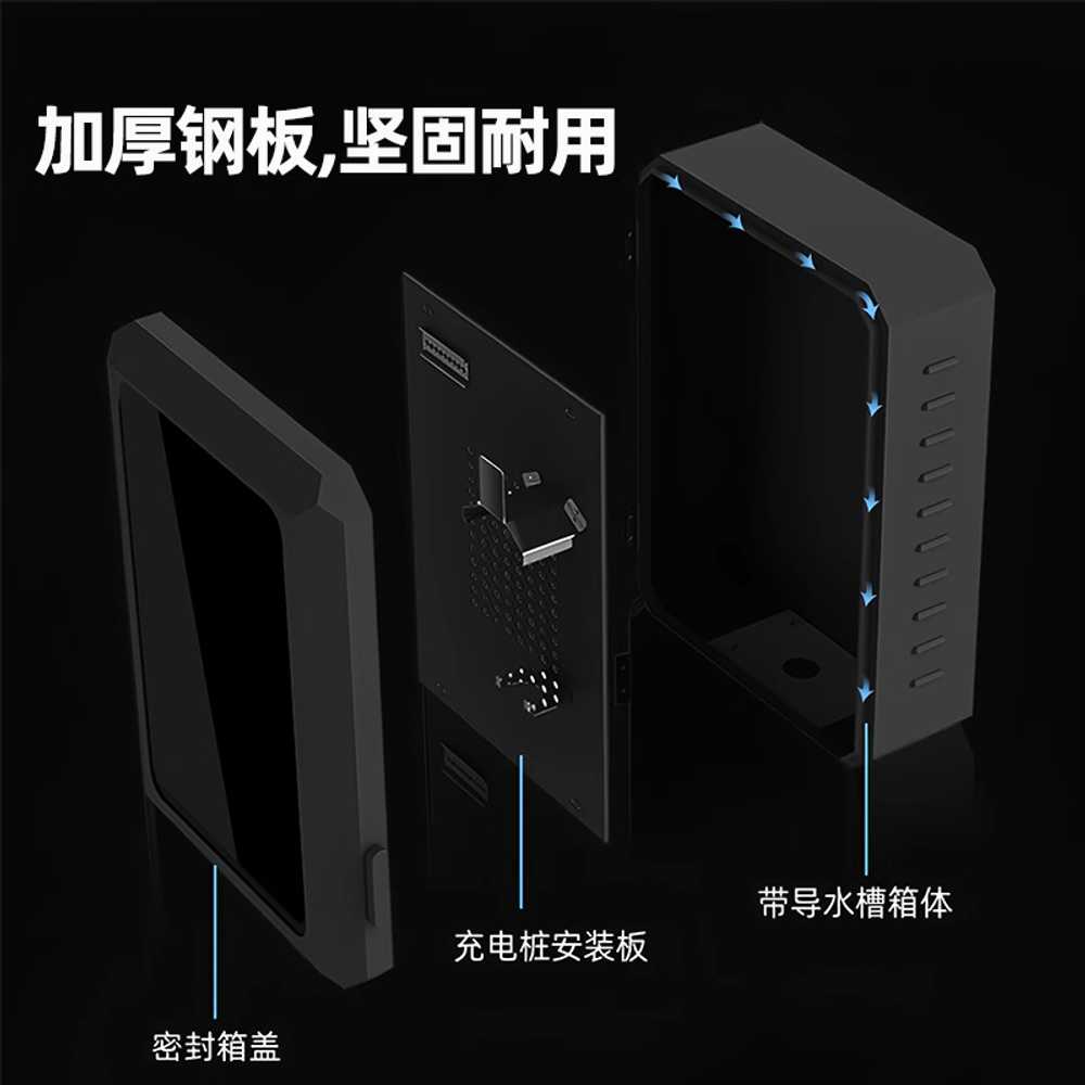 전기차 충전기함 박스 덮개 전원 주택 시골 마당 80cm 기둥 충전기합(타입 1) 이미지 6