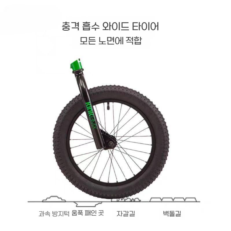 묘기자전거 입문용 BMX바이크 16인치 소형자전거 - 상세 이미지 3