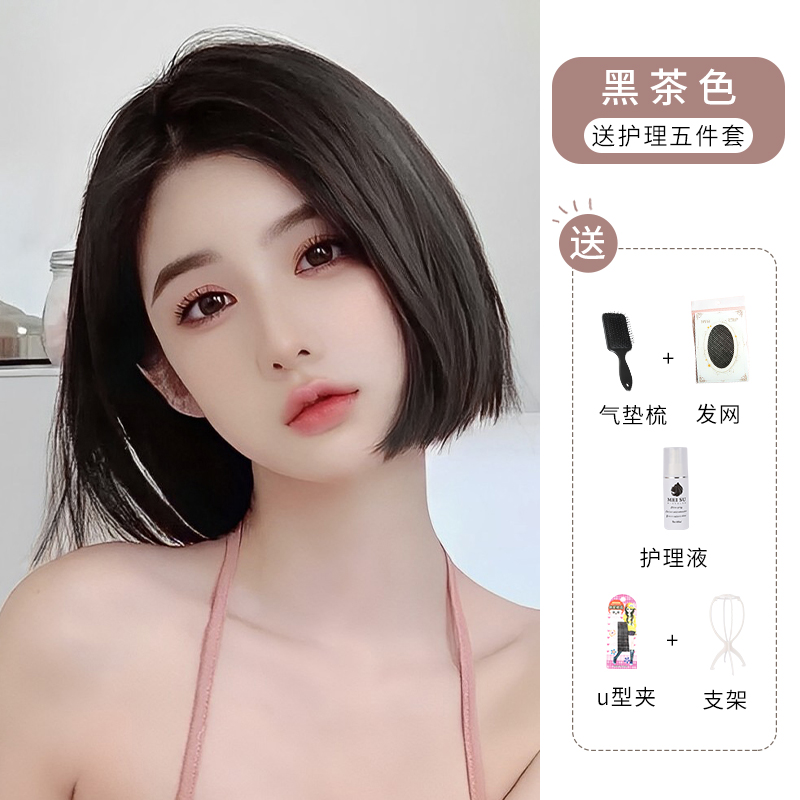 테슬컷 가발 단발머리 짧은머리 항암가발 - 상세 이미지 5