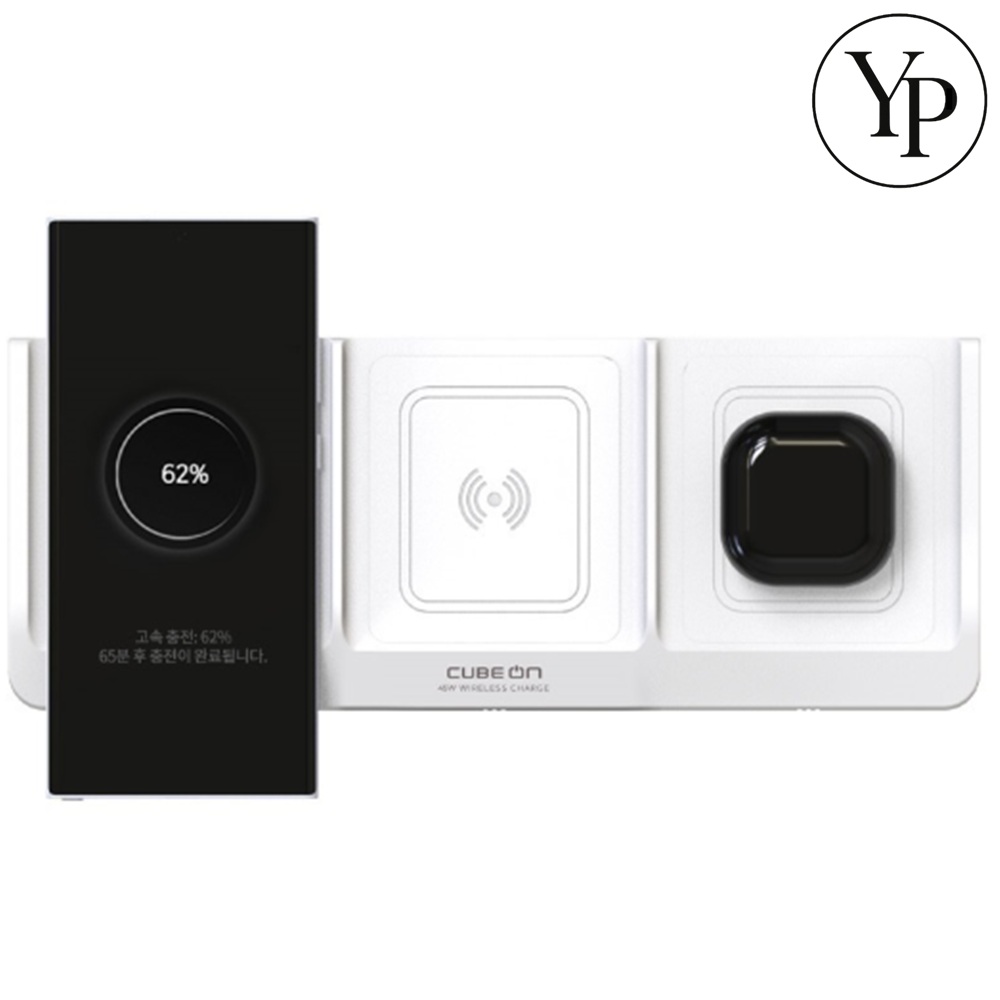 스마트폰 워치 동시충전 고속 충전기 케이블 3대 동시 과열방지 거치대 패드