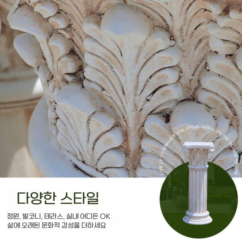 유럽풍 로마기둥 화분 앤틱 감성 정원 장식 웨딩 소품 화분 A - 상세 이미지 4