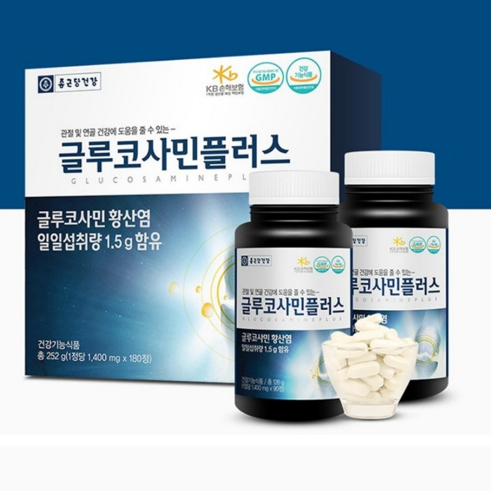 종근당건강 글루코사민플러스 파워 관절 연골건강 글로코사민 약1400mg 180정, 4개 이미지 6